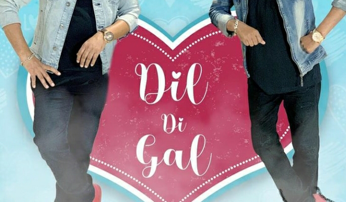 Dil Di Gal Lyrics - Kanth Kaler and Feroz Khan