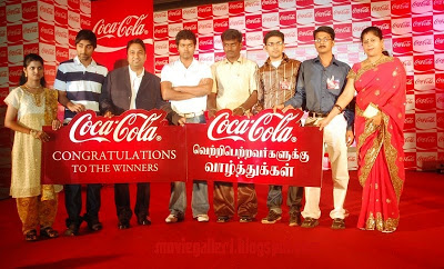 coca cola lucky winner