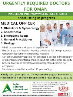 Urgently required Doctors for Oman text image