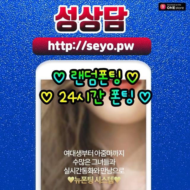 중화생활가전