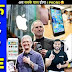 अब i phone कोई भी ख़रीद सकता है।