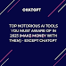 TOP NOTORIOUS AI TOOLS YOU MUST AWARE OF IN 2023 (MAKE MONEY WITH THEM) - EXCEPT CHATGPT 