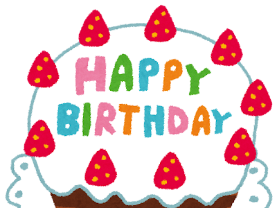 かわいいディズニー画像 誕生日カード ケーキ イラスト かわいいディズニー画像 誕生日カード ケーキ イラスト