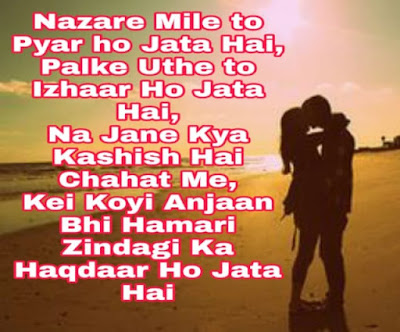 hindi sad shayari,77