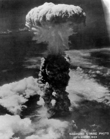 real atomic bomb explosion