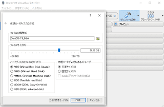 VirtualBox