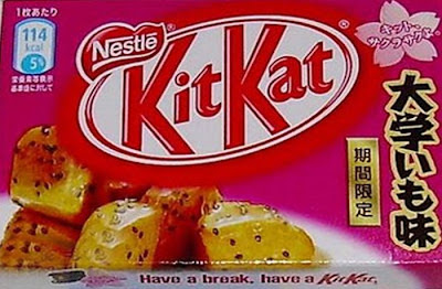 kit kat 03 35 Kit Kat Varieties From Around The World