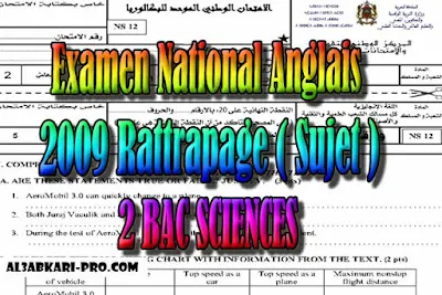 Examen Anglais Rattrapage 2009 ( Sujet ) 2 Bac Sciences PDF , Examen anglais, Examen english, english first, Learn English Online, translating, anglaise facile, 2 bac, 2 Bac Sciences, 2 Bac Letters, 2 Bac Humanities, تعلم اللغة الانجليزية محادثة, تعلم الانجليزية للمبتدئين, كيفية تعلم اللغة الانجليزية بطلاقة, كورس تعلم اللغة الانجليزية, تعليم اللغة الانجليزية مجانا, تعلم اللغة الانجليزية بسهولة, موقع تعلم الانجليزية, تعلم نطق الانجليزية, تعلم الانجليزي مجانا,