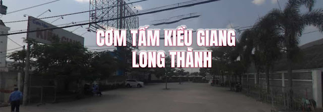 Cơm Tấm Kiều Giang Long Thành