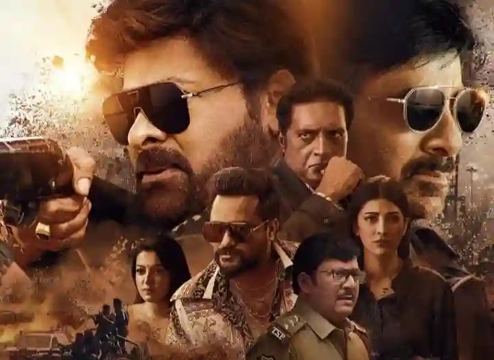 Waltair Veerayya Movie Review In Hindi