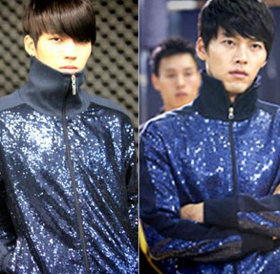 Hyun Bin Secret Garden Sweet Suit