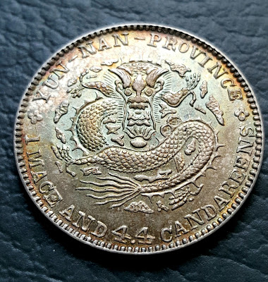 Yunnan Province 1907 20 cent coin