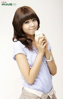 Member of Girls’ Generation Choi Soo Young