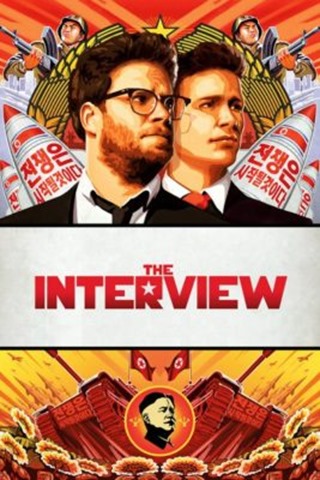 The Interview (2014) บ่มแผนบ้าไปฆ่าผู้นำ