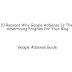 Top 10 Reasons Why Google AdSense is the Best Advertising Program for Your Blog