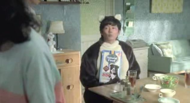Cm Search Cmサーチ 織田裕二が犬の格好をさせられ ドッグフードを食べさせられる醜態を披露 Cm Search Cmサーチ 織田裕二が犬の格好をさせられ ドッグフードを食べさせられる醜態を披露