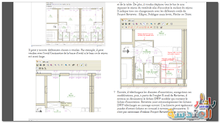 livre-Guide-reference-ArchiCAD-10