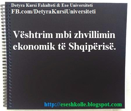 http://eseshkolle.blogspot.com/