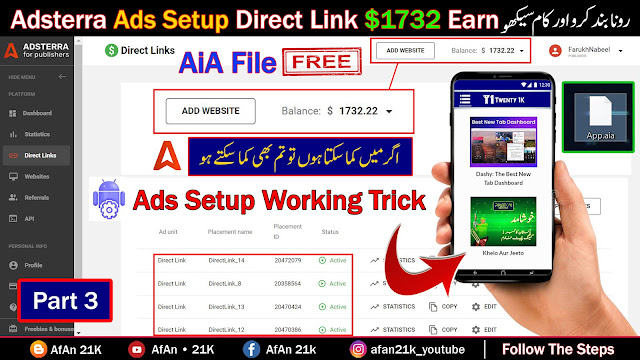$1732 Adsterra Direct Link Earning Trick | Adsterra Ads setup in blogger | Adsterra High CPM Tricks Part 3