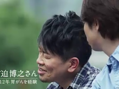 √100以上 宮迫 ガン 現在 826364