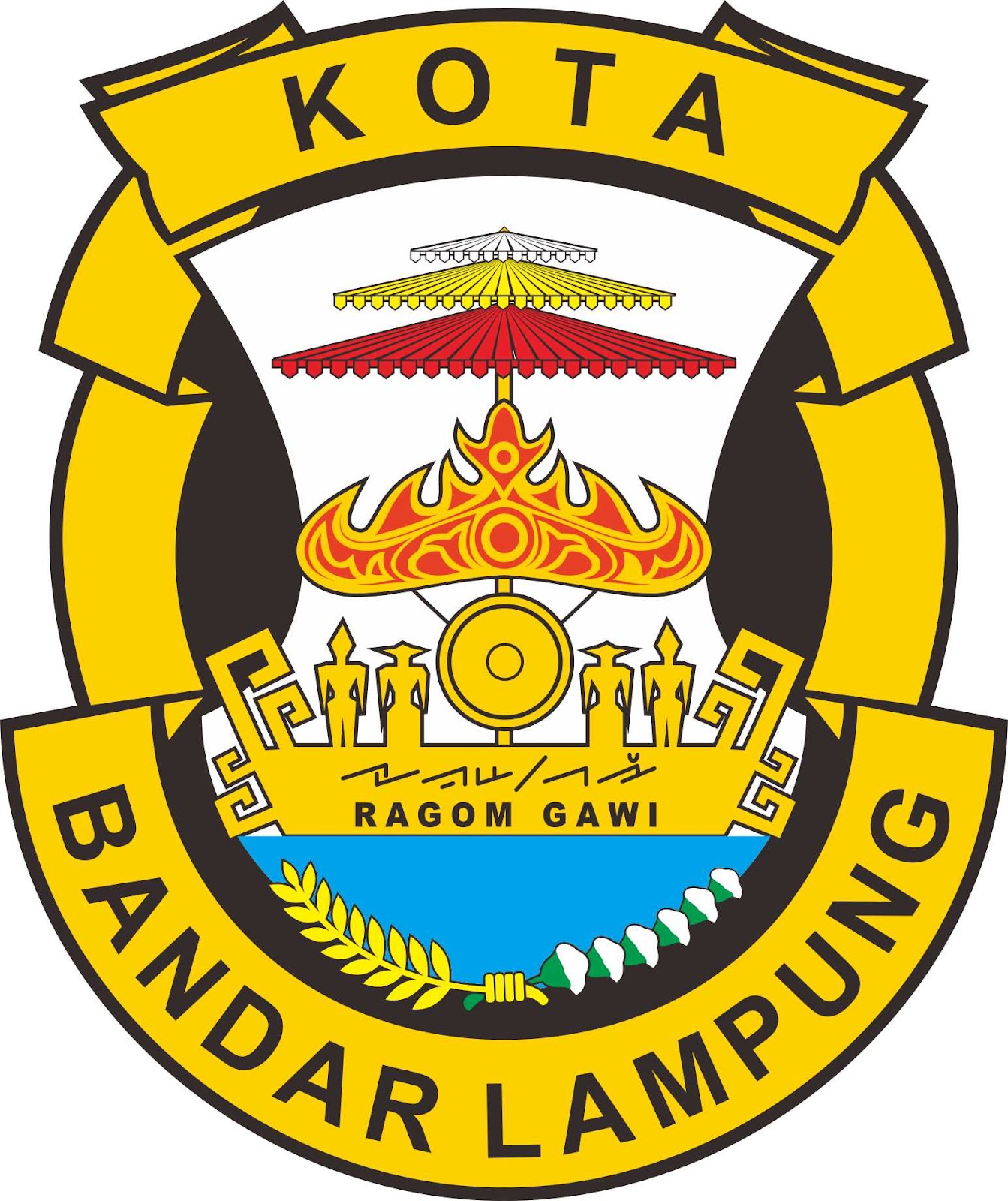 Afrora Desain Logo  Kota Bandar  Lampung  Baru