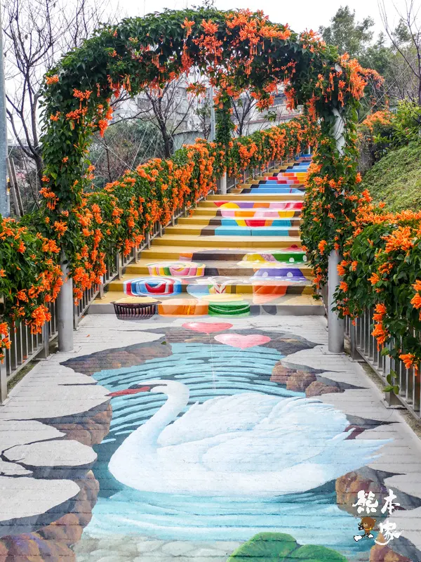 鶯歌永吉公園IG網美景點｜炮仗花、櫻花齊登場還有3D立體彩繪步道