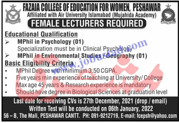 Teaching Jobs in Fazaia College of Education for Women Peshawar 2021