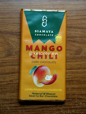 รีวิว สยามมายา ดาร์กช็อกโกแลตผสมมะม่วงพริกเกลือ (CR) Review Mango Chili Dark Chocolate, Siamaya Brand.