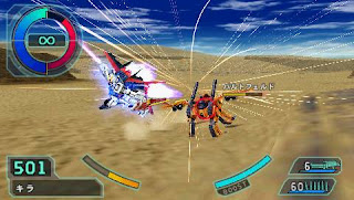 Gundam Seed: Rengou vs. Z.A.F.T.