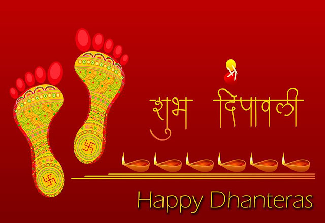 Subh Diwali/Deepavali Wishes images