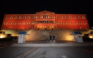 Πράγματα που γίνονται και δεν λέγονται