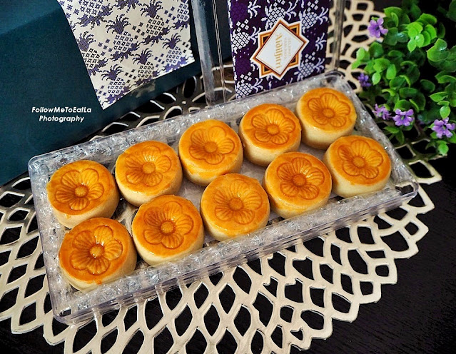 RAYA Cookies - SWEE BEE By Baker Dave Presents Tiga Sekawan 158 Ramadan Hamper Set