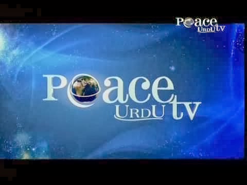 Peace TV Urdu