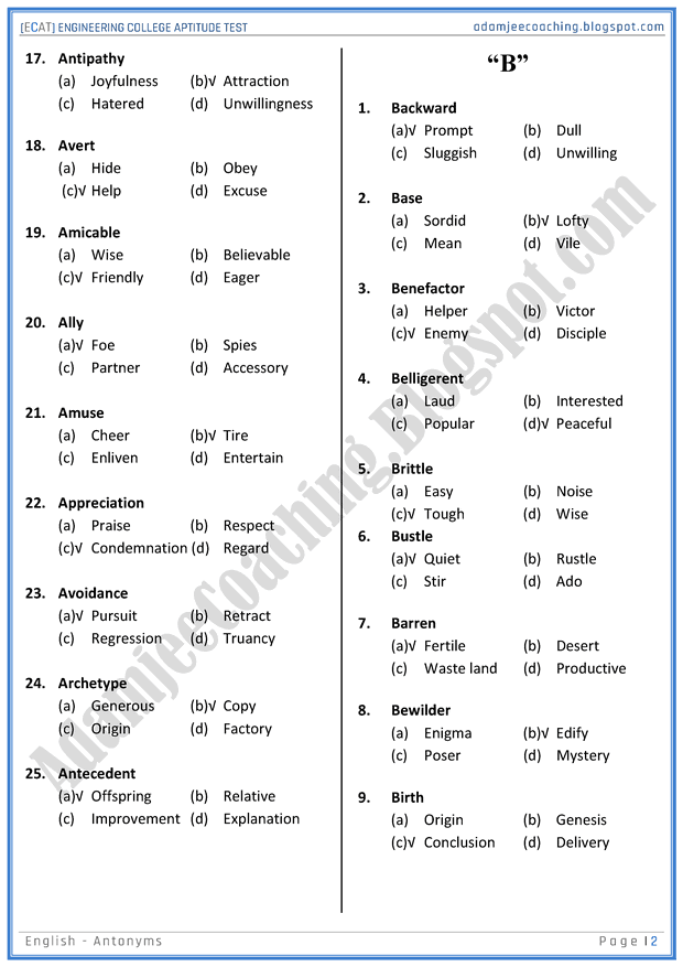 ecat-english-antonyms-mcqs-for-engineering-college-entry-test