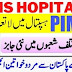 PIMS Jobs 2023 Pakistan Institute of Medical Sciences - www.pims.gov.pk Application Form