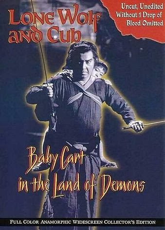 Dvd Review Lone Wolf And Cub Baby Cart In The Land Of Demons 1973 Super Samurai Week 2013 Day 5 Mondo Cool
