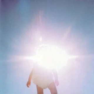 ALBUM: portada de "Vision Creation Newsun" de BOREDOMS