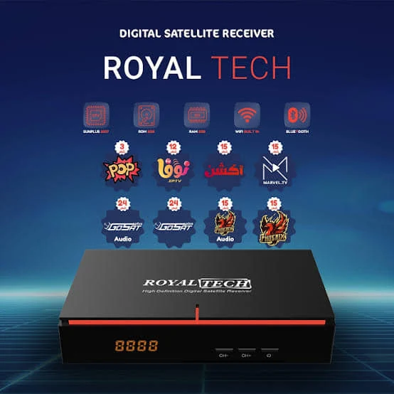 مواصفات رسيفر رويال تك  ROYAL TECH