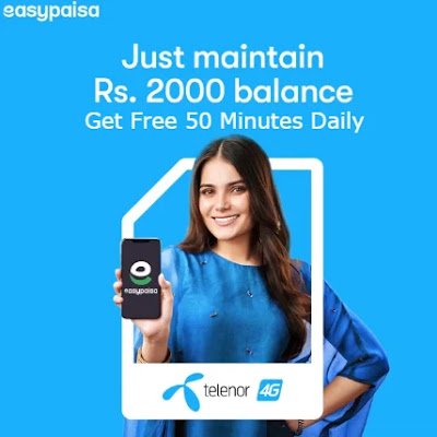 How to Get Free Minutes Through Easypaisa App 30 to 50 Free Minutes