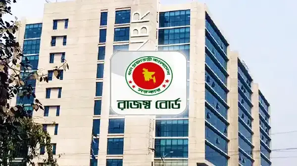 অনলাইনে ভ্যাট রিটার্ন দাখিলে আর হার্ডকপি প্রয়োজন নেই