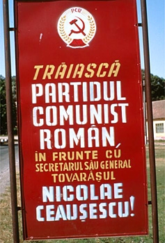 Trăiască Partidul Comunist Român în frunte cu secretarul său general, tovarăşul Nicolae Ceauşescu