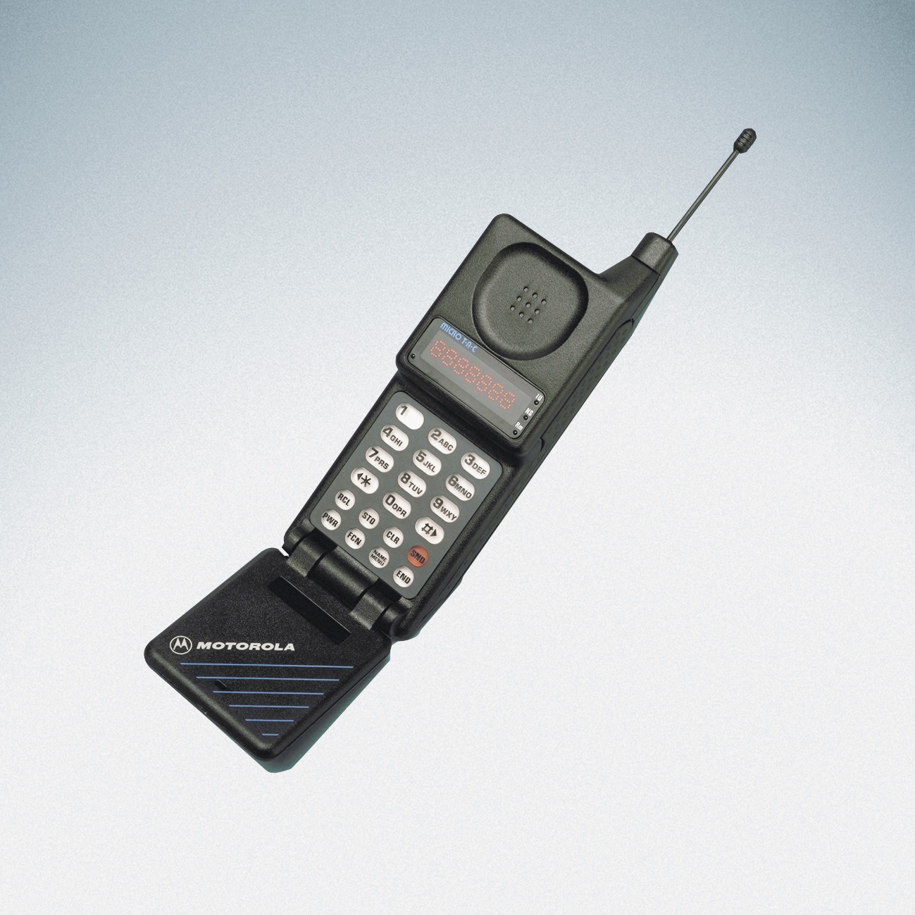 very first cellular phone from
