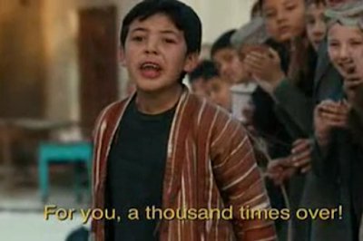 The Kite Runner