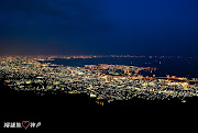 北海道函館山夜景、長崎市稻佐山夜景及神戶市摩耶山夜景號稱日本三大夜景。 (moyadsc )