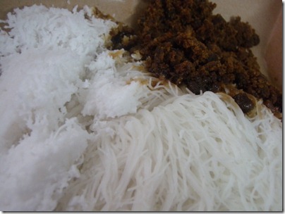 putu mayam      