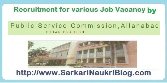 Naukri Vacancy Recruitment UP PSC Allahabad