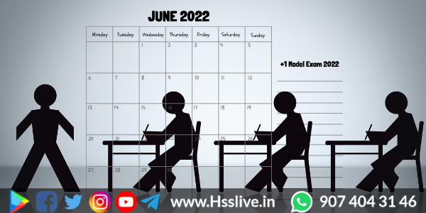  Higher Secondary First year(Plus One) Model Exam June 2022-Download Time Table