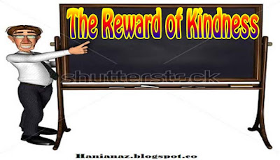 The best cover of the reward of kindness 