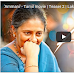 Teaser 2: Ammani