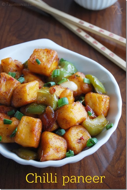 Chilli paneer dry